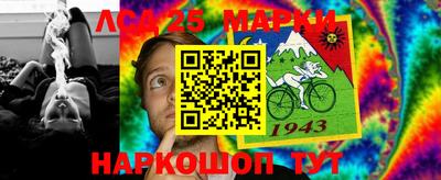 ALPHA PVP Краснодар