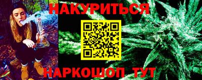 ALPHA PVP Краснодар