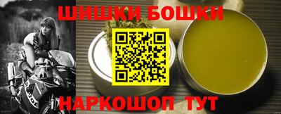 ALPHA PVP Краснодар