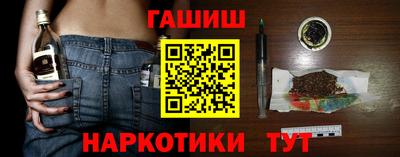 ALPHA PVP Краснодар
