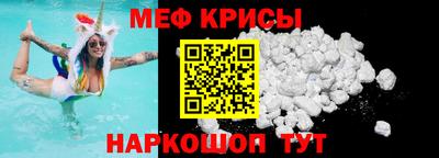 шишки Краснознаменск