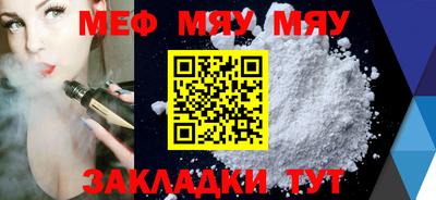 ALPHA PVP Краснодар